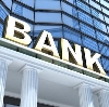 Банки в Тпиге